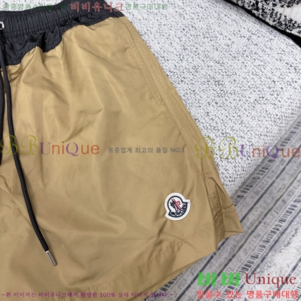 ���� ��**�� �ݹ��� MO193807-2