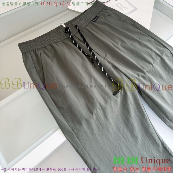 ���� ��**�� ���� MO146548-1