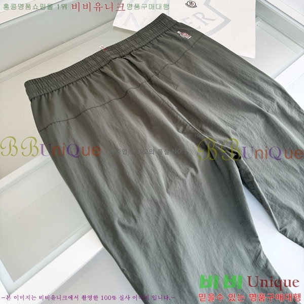 ���� ��**�� ���� MO146548-1