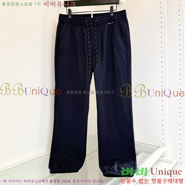 ���� ��**�� ���� MO146548-2