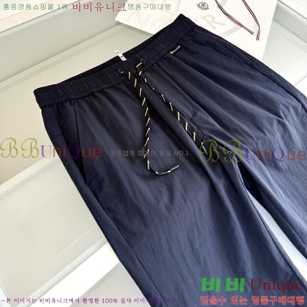 ���� ��**�� ���� MO146548-2