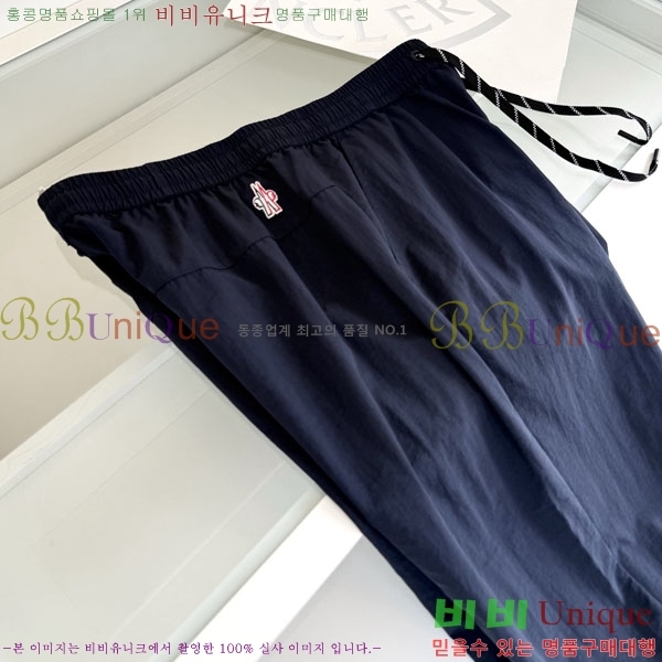 ���� ��**�� ���� MO146548-2