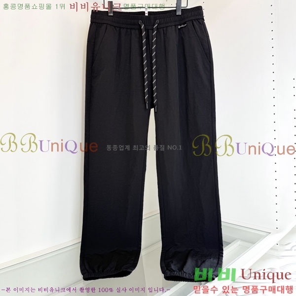 ���� ��**�� ���� MO146548-3