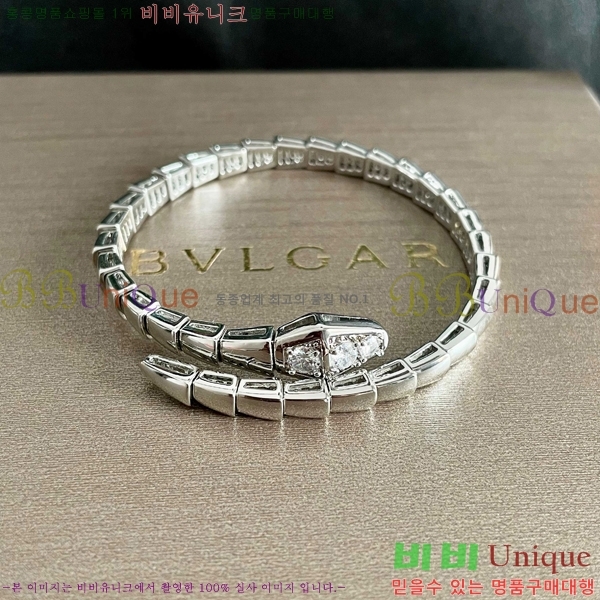 ���� �Ұ��� ���� B534033-5