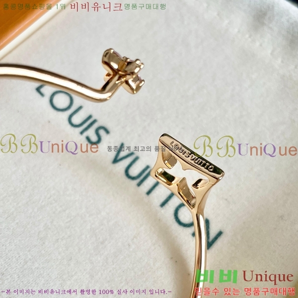 ���̺��� ���� LV2352350-3