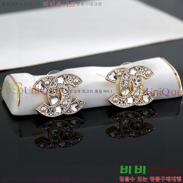 ���� ��* �Ͱ��� CH833074-13