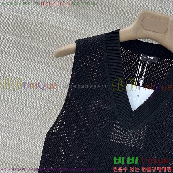 ���� ��* ��Ŷ ���� CH3456540-5