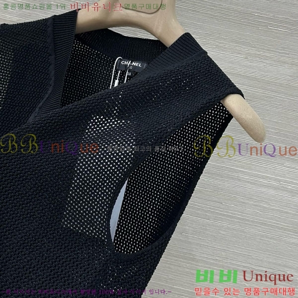 ���� ��* ��Ŷ ���� CH3456540-5