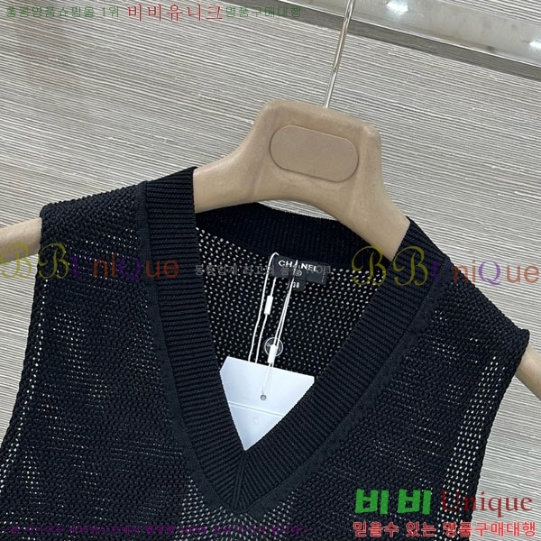 ���� ��* ��Ŷ ���� CH3456540-5