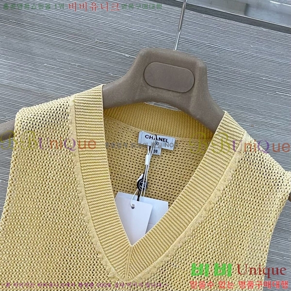 ���� ��* ��Ŷ ���� CH3456540-7