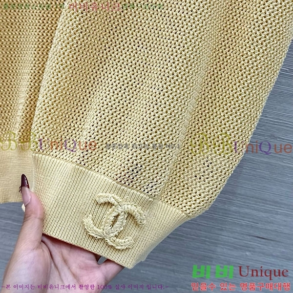 ���� ��* ��Ŷ ���� CH3456540-7