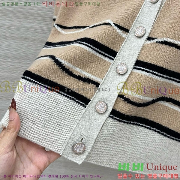 ���� �����޽� ����� HE452732-9