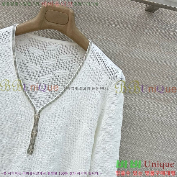 ���� ��* ��Ŷ ���� CH3456540-7