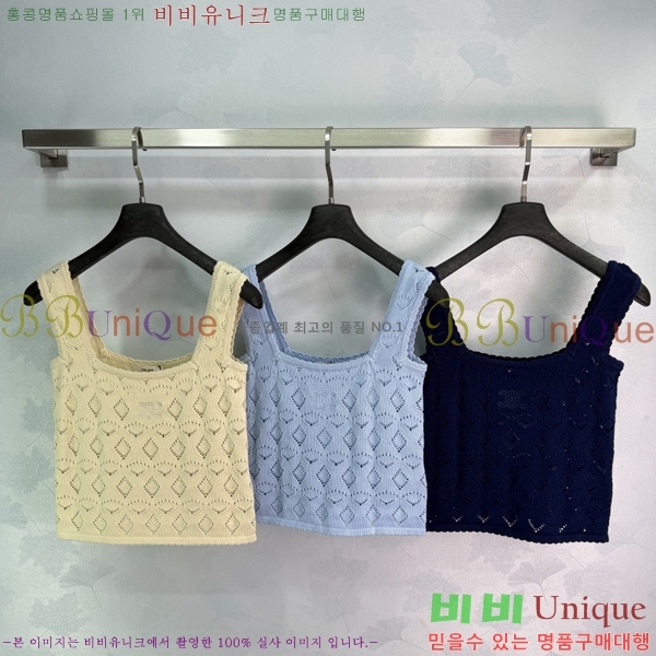 ���� ������ �μҸ�/���� CE2457432-1