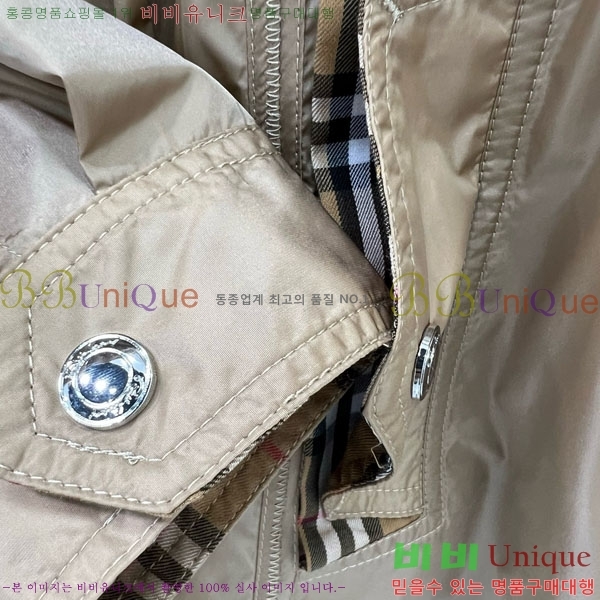 ���� ������ ���� BU215043-5