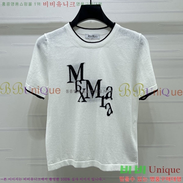 ���� ��**�� ���� Ƽ���� MAX32066-4