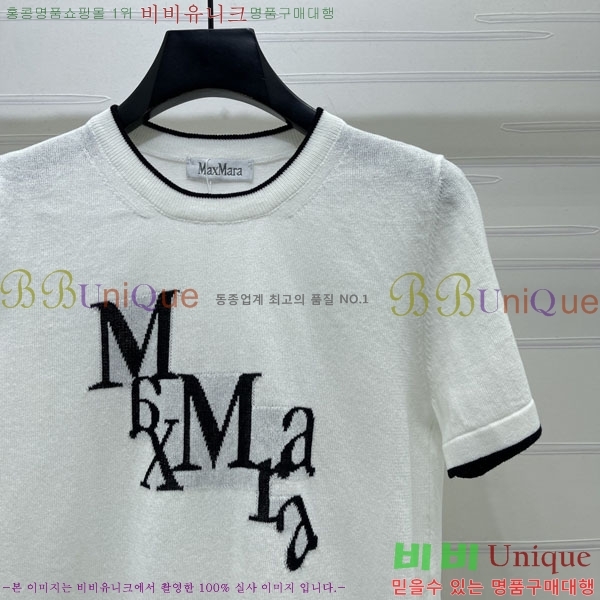 ���� ��**�� ���� Ƽ���� MAX32066-4