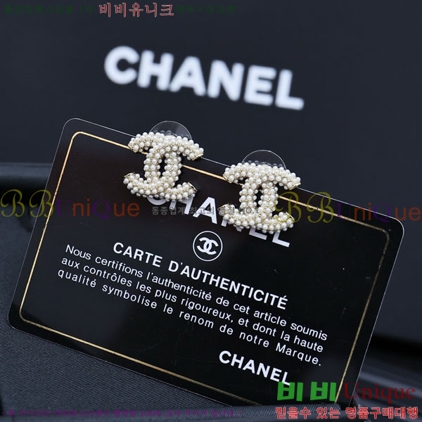 ���� ��* �Ͱ��� CH3452520-2