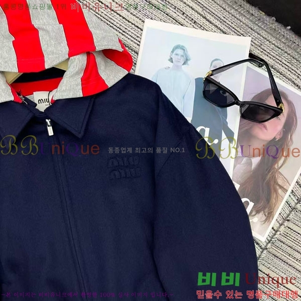 ���� �̿�̿� ���� MIU334076-8 (���� Ż���� ����)