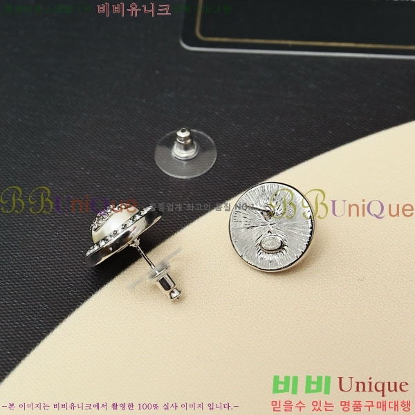 ���� ��* �Ͱ��� CH3452520-3