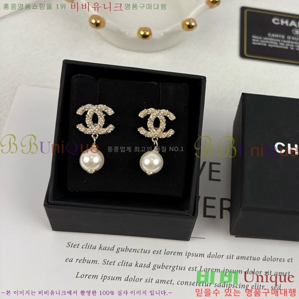 ���� ��* �Ͱ��� CH3452520-4