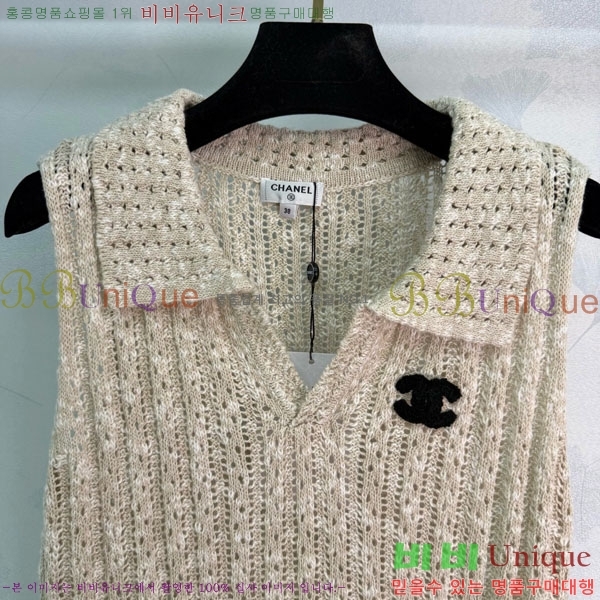 ���� ��* �μҸ�/���� CH4534506-10