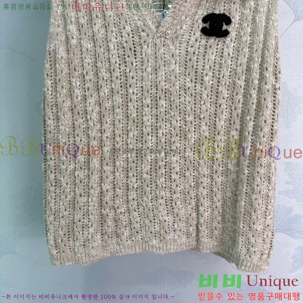 ���� ��* �μҸ�/���� CH4534506-10