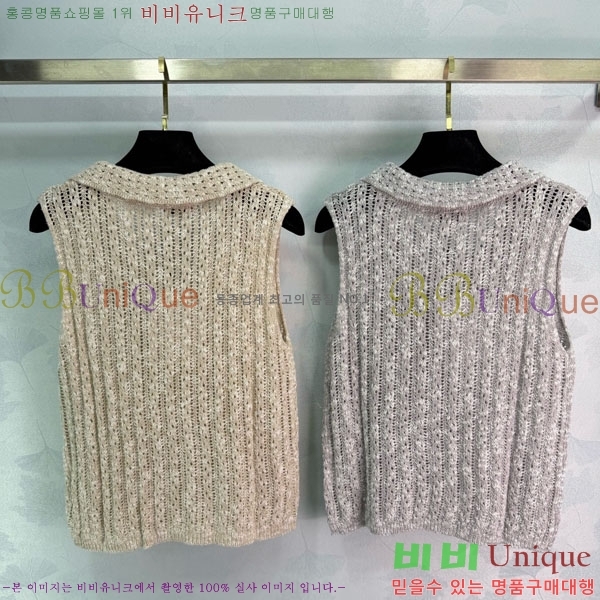 ���� ��* �μҸ�/���� CH4534506-10