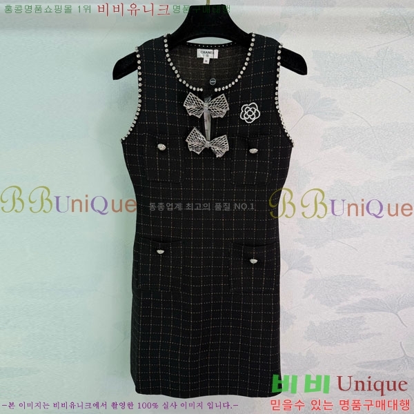 ���� ��* ��ĿƮ CH4423405-3