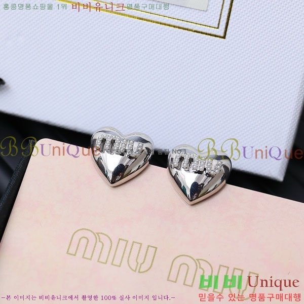 �̿�̿� �Ͱ��� MIU23454-4