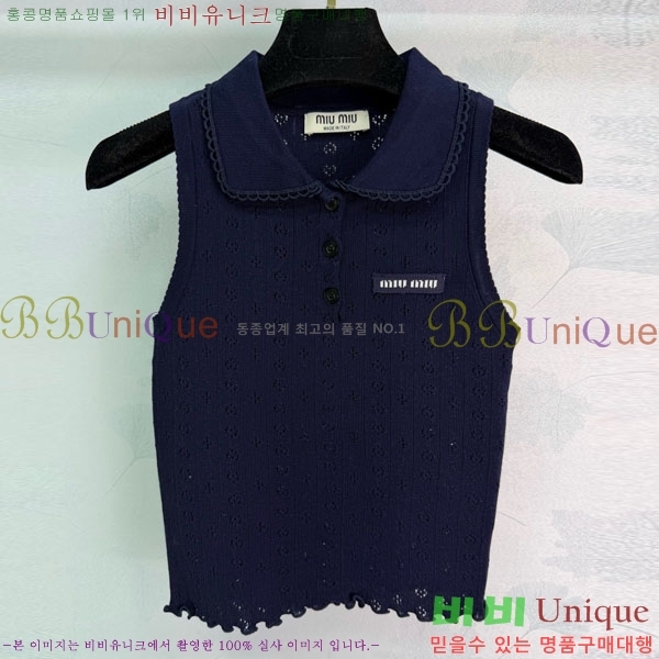 ���� �̿�̿� �μҸ�/���� MIU4334550-5