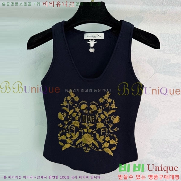 ���� ��� �μҸ�/���� DOR234025-5