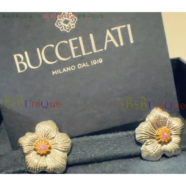 ��ÿ��Ƽ �Ͱ��� BUC23420-1