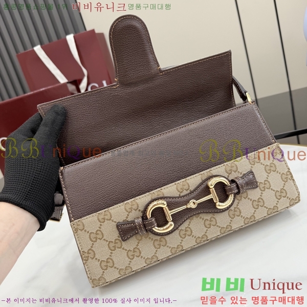 #��* Ȧ���� ����Ʈ���� �̵�� ����� A0020Y-610