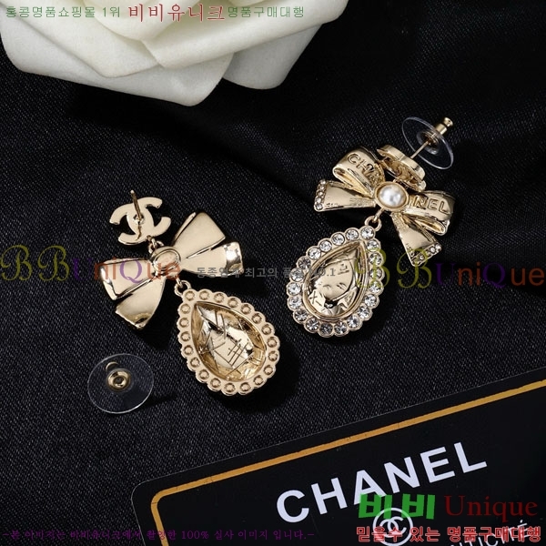 ���� ��* �Ͱ��� CH3423402-1