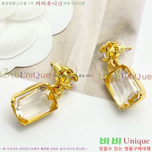 ���� ��* �Ͱ��� CH3423402-13