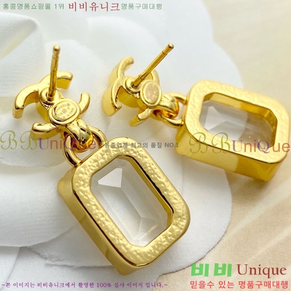 ���� ��* �Ͱ��� CH3423402-13