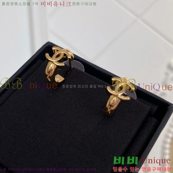 ���� ��* �Ͱ��� CH3423402-7