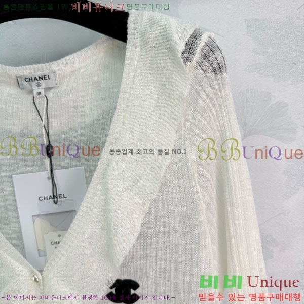 ���� ��* ��Ʈ ����� CH4324062-3