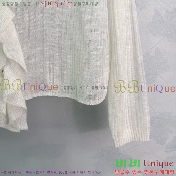 ���� ��* ��Ʈ ����� CH4324062-3