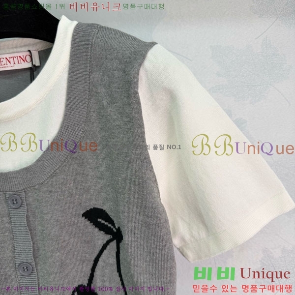 ���� �߷�Ƽ�� ���� Ƽ���� VA244530-5