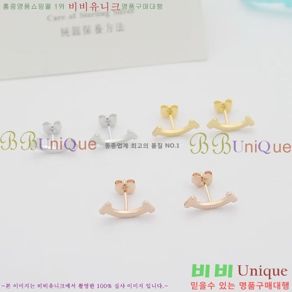 ���� Ƽ�Ĵ� �Ͱ��� TIF367560-5