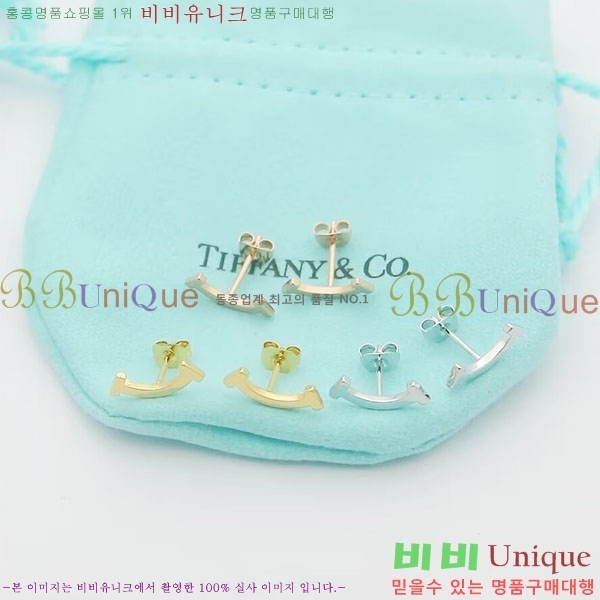 ���� Ƽ�Ĵ� �Ͱ��� TIF367560-5