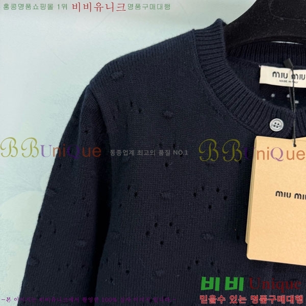 ���� �̿�̿� ������ ����� MU34503-1