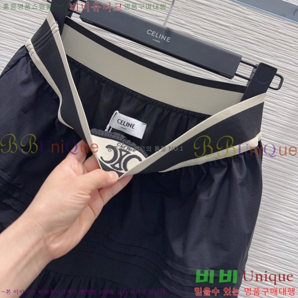 ���� ������ ��ĿƮ CE34077-13