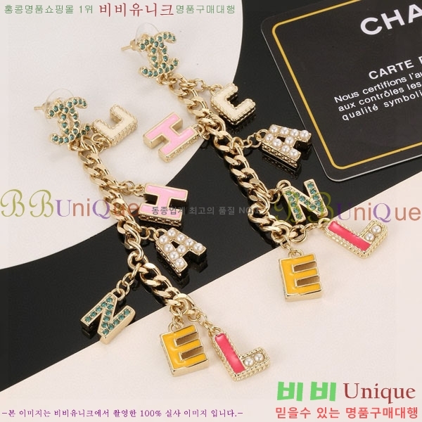 ���� ��* �Ͱ��� CH3423402-9