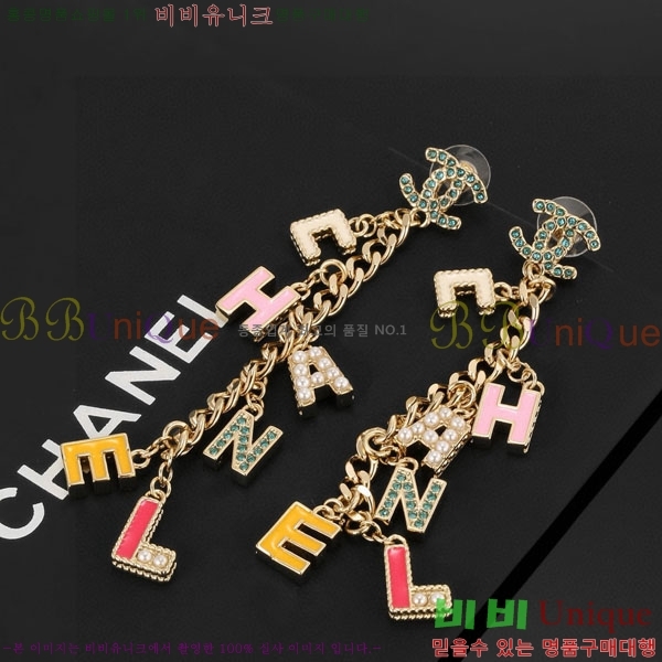 ���� ��* �Ͱ��� CH3423402-9