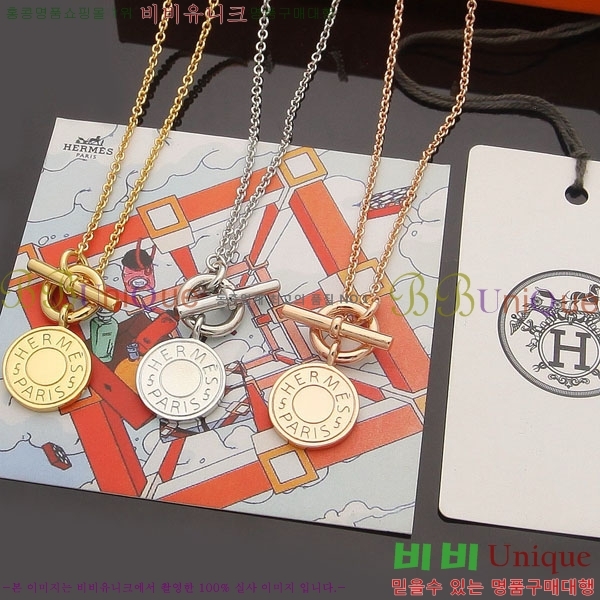 �����޽� ����� HE456897-14