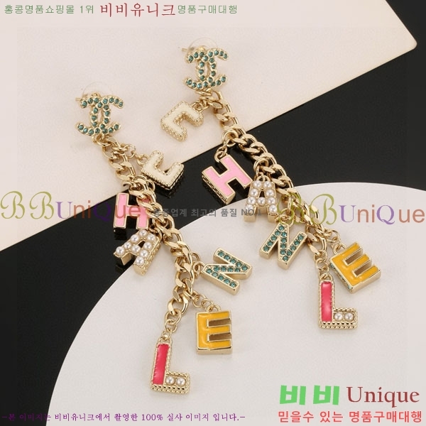 ���� ��* �Ͱ��� CH3423402-9