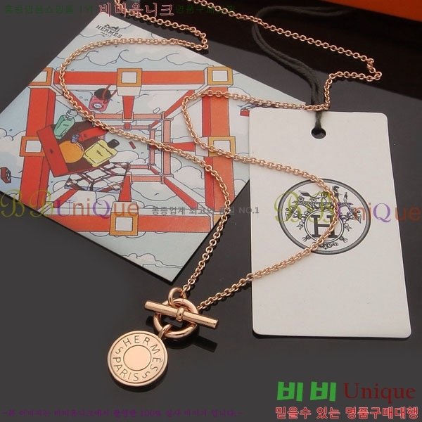 �����޽� ����� HE456897-14